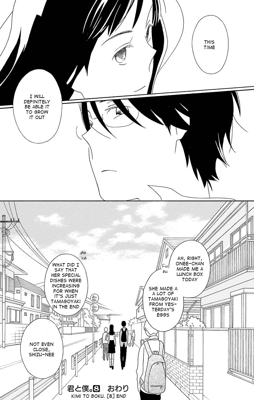 Kimi To Boku chapter 36 page 67