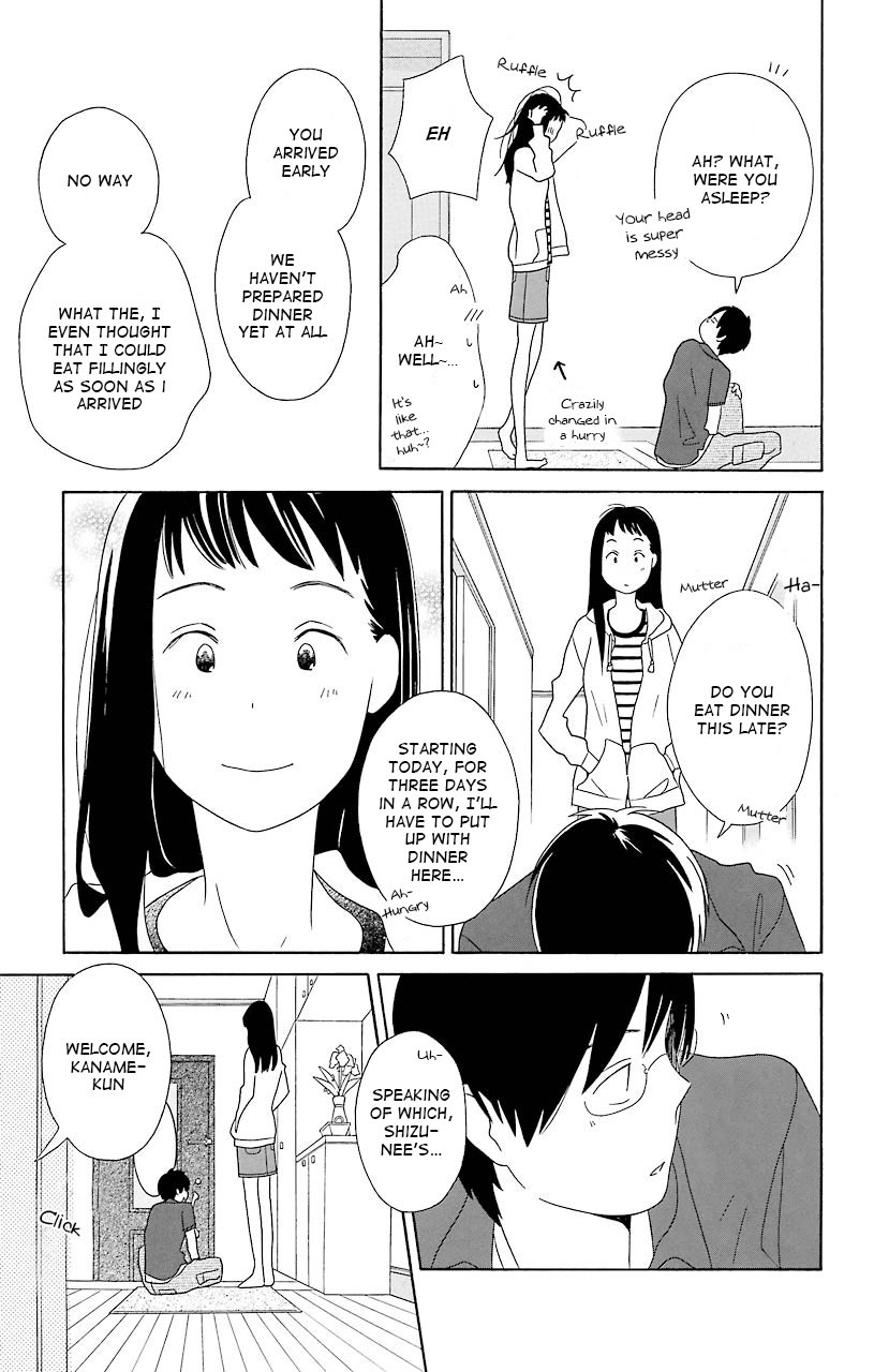 Kimi To Boku chapter 36 page 7