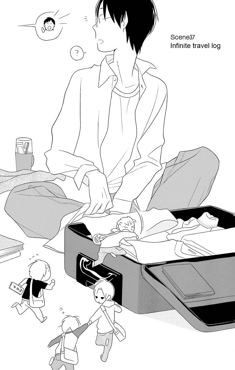 Kimi To Boku chapter 37 page 1