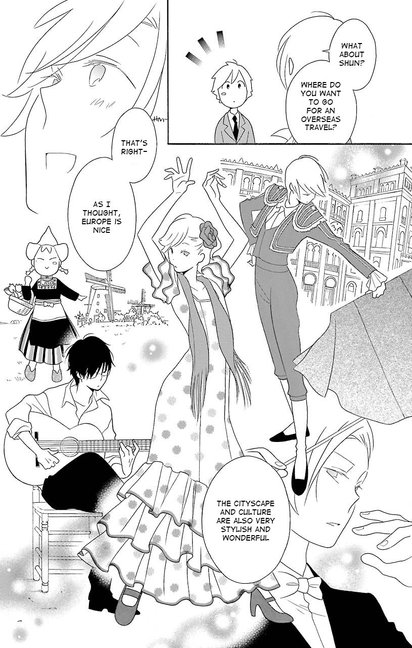 Kimi To Boku chapter 37 page 11