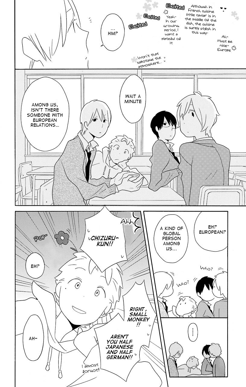 Kimi To Boku chapter 37 page 12