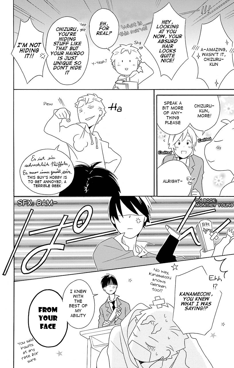 Kimi To Boku chapter 37 page 14