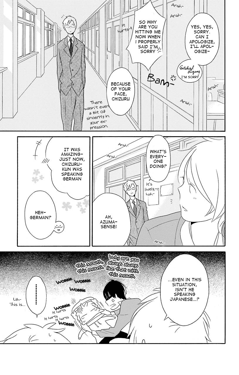 Kimi To Boku chapter 37 page 15