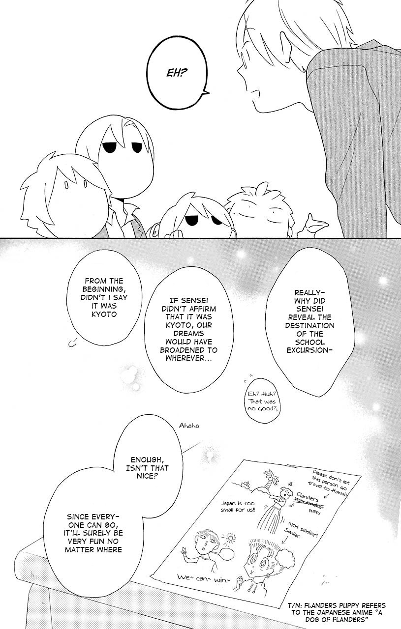 Kimi To Boku chapter 37 page 17