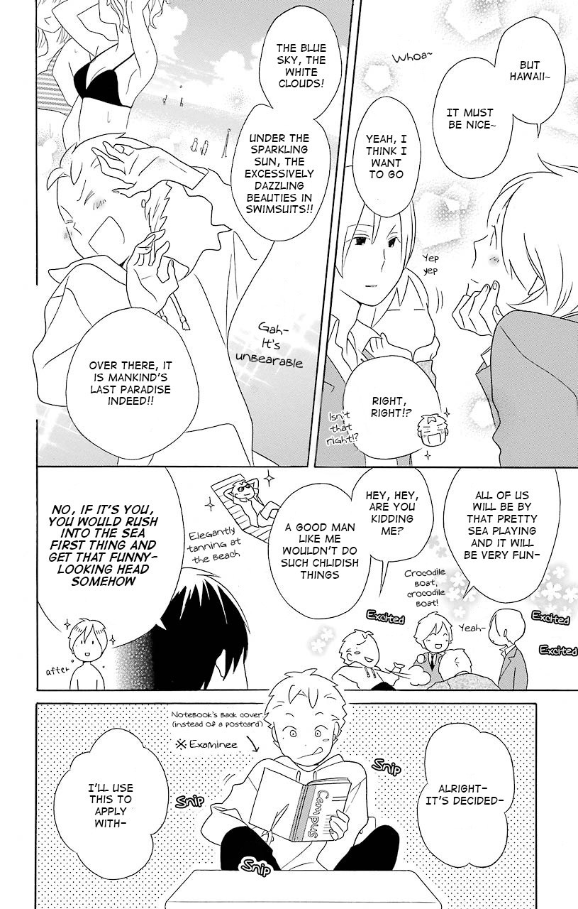 Kimi To Boku chapter 37 page 4