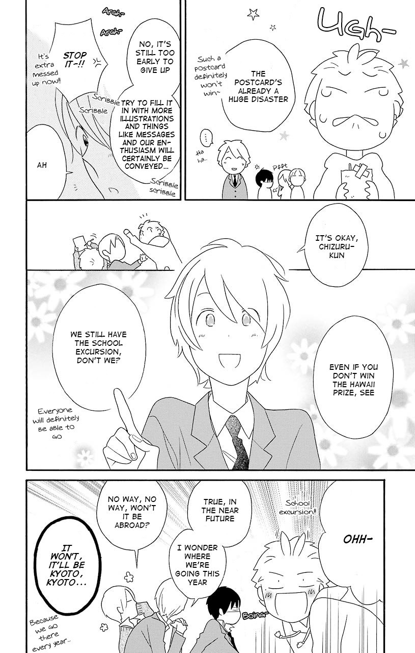 Kimi To Boku chapter 37 page 6