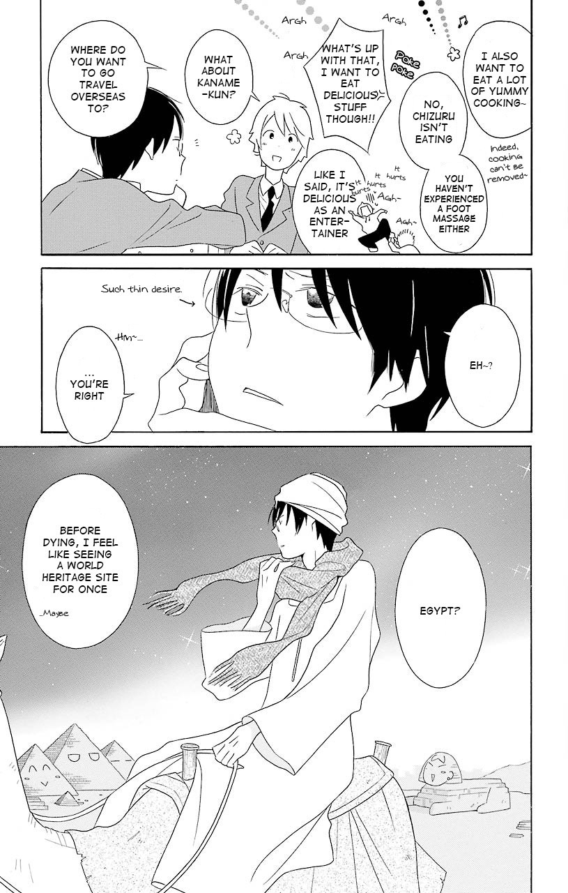 Kimi To Boku chapter 37 page 9