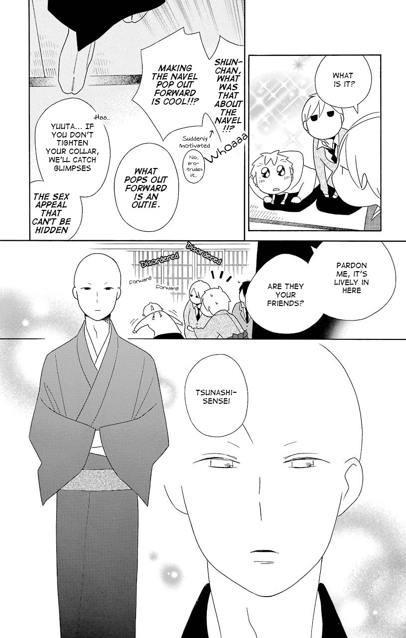 Kimi To Boku chapter 38 page 11