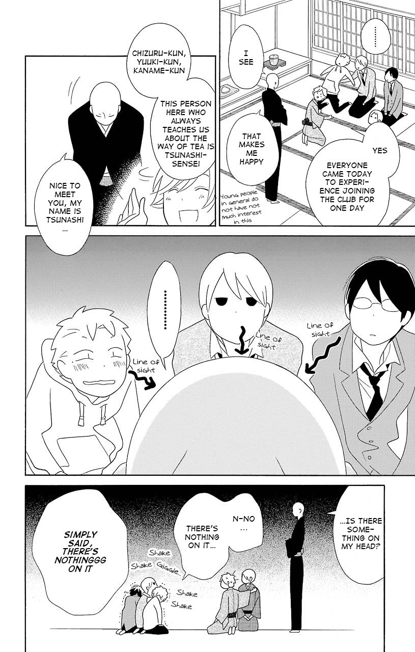 Kimi To Boku chapter 38 page 12