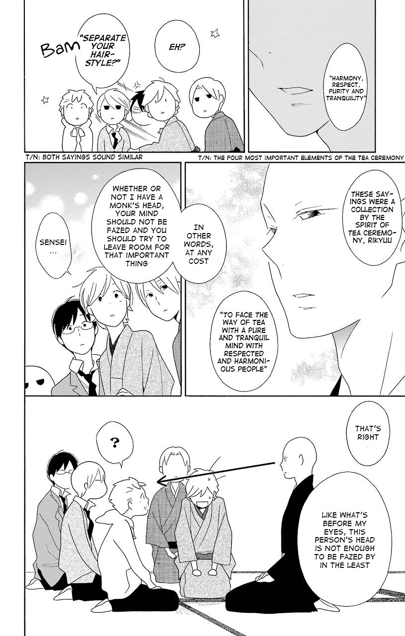 Kimi To Boku chapter 38 page 14