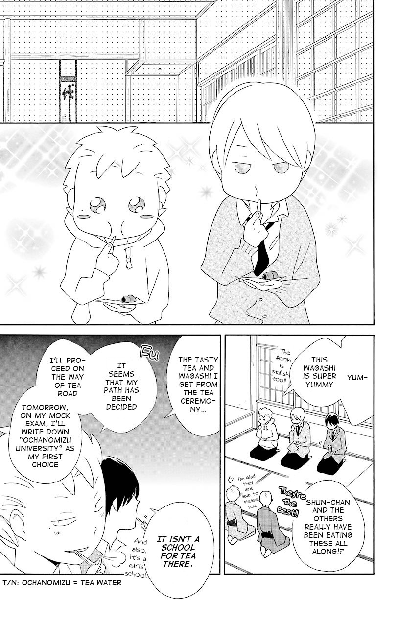 Kimi To Boku chapter 38 page 15