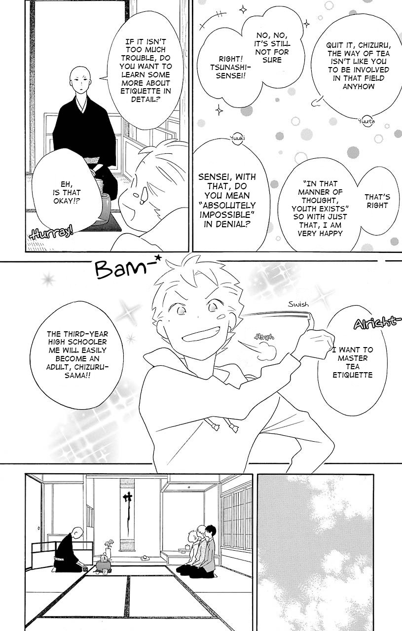 Kimi To Boku chapter 38 page 16