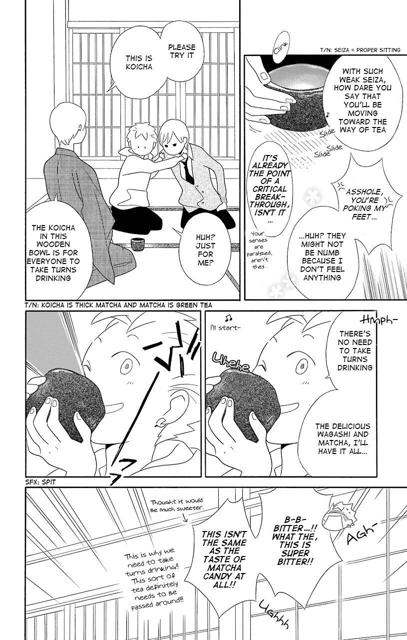 Kimi To Boku chapter 38 page 18