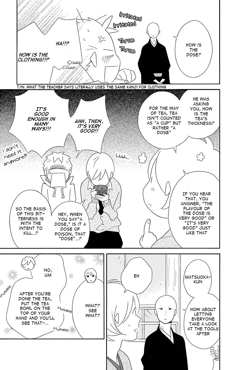 Kimi To Boku chapter 38 page 19