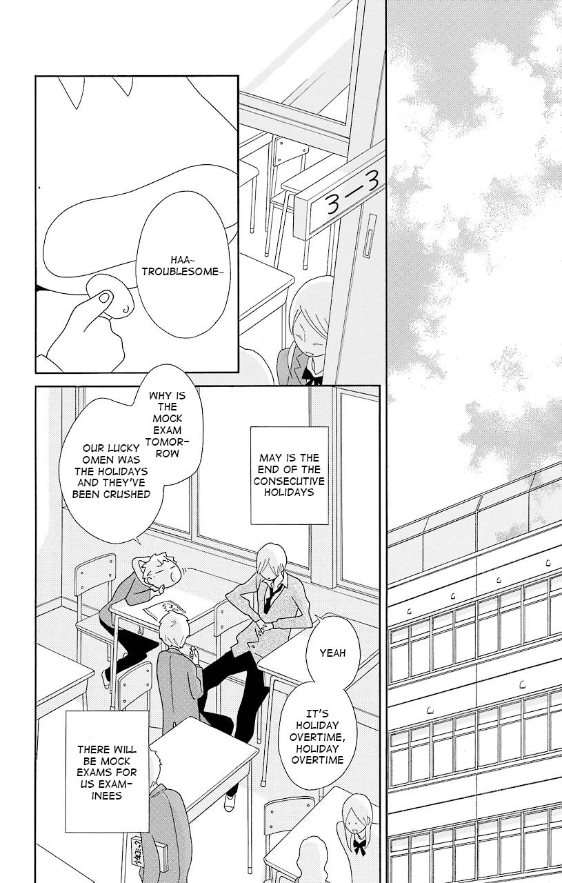 Kimi To Boku chapter 38 page 2