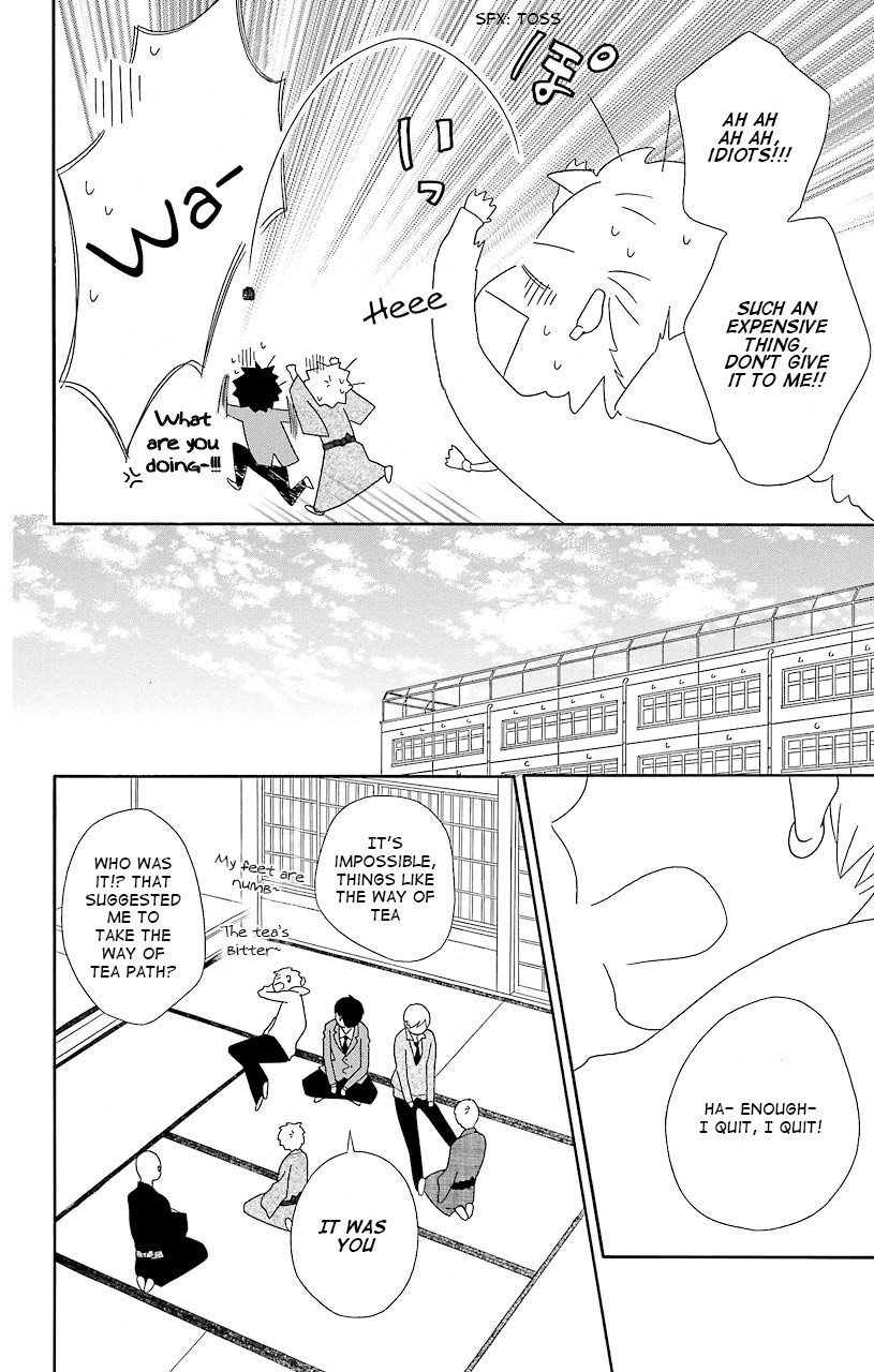 Kimi To Boku chapter 38 page 22