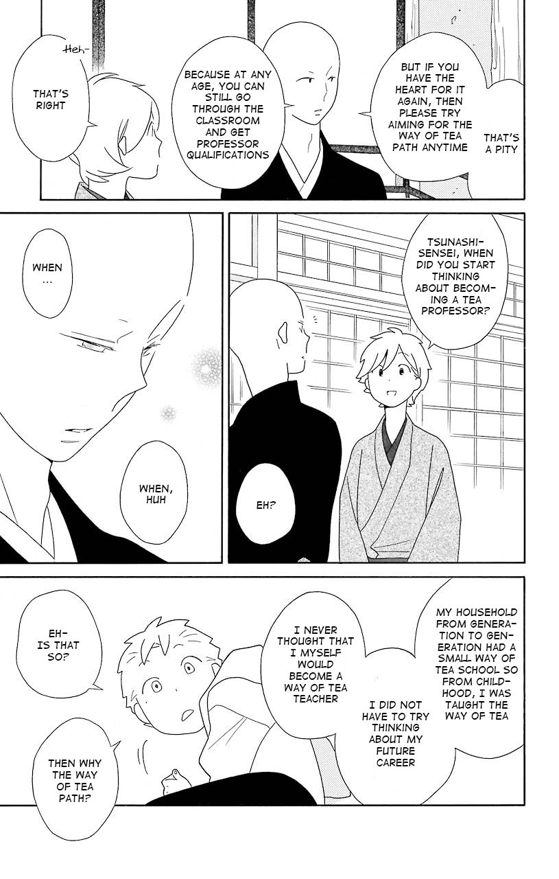 Kimi To Boku chapter 38 page 23
