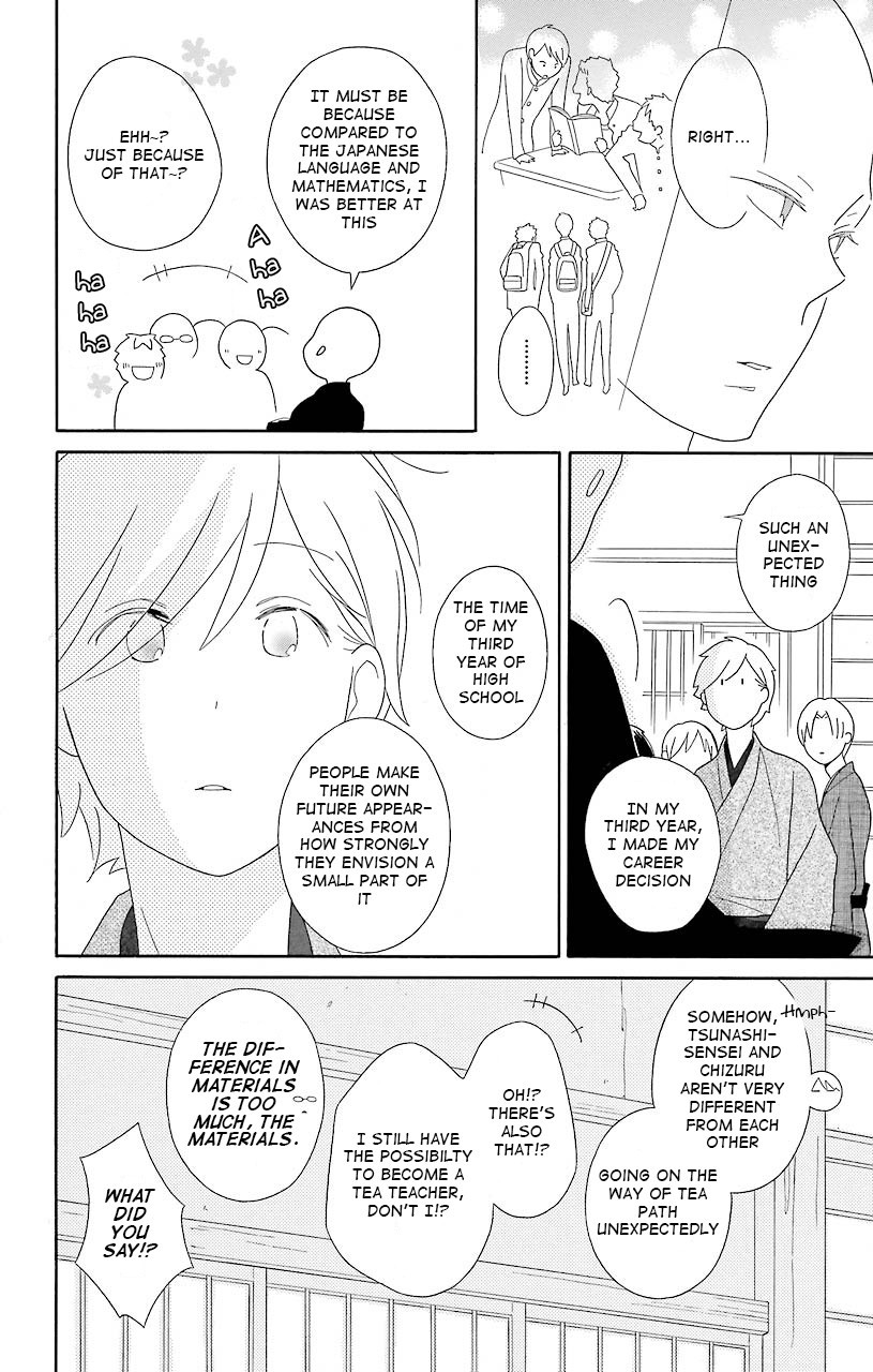 Kimi To Boku chapter 38 page 24