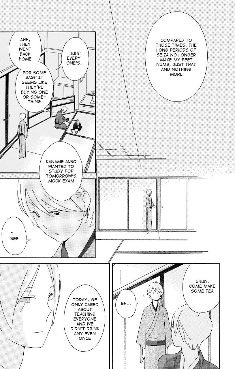 Kimi To Boku chapter 38 page 26