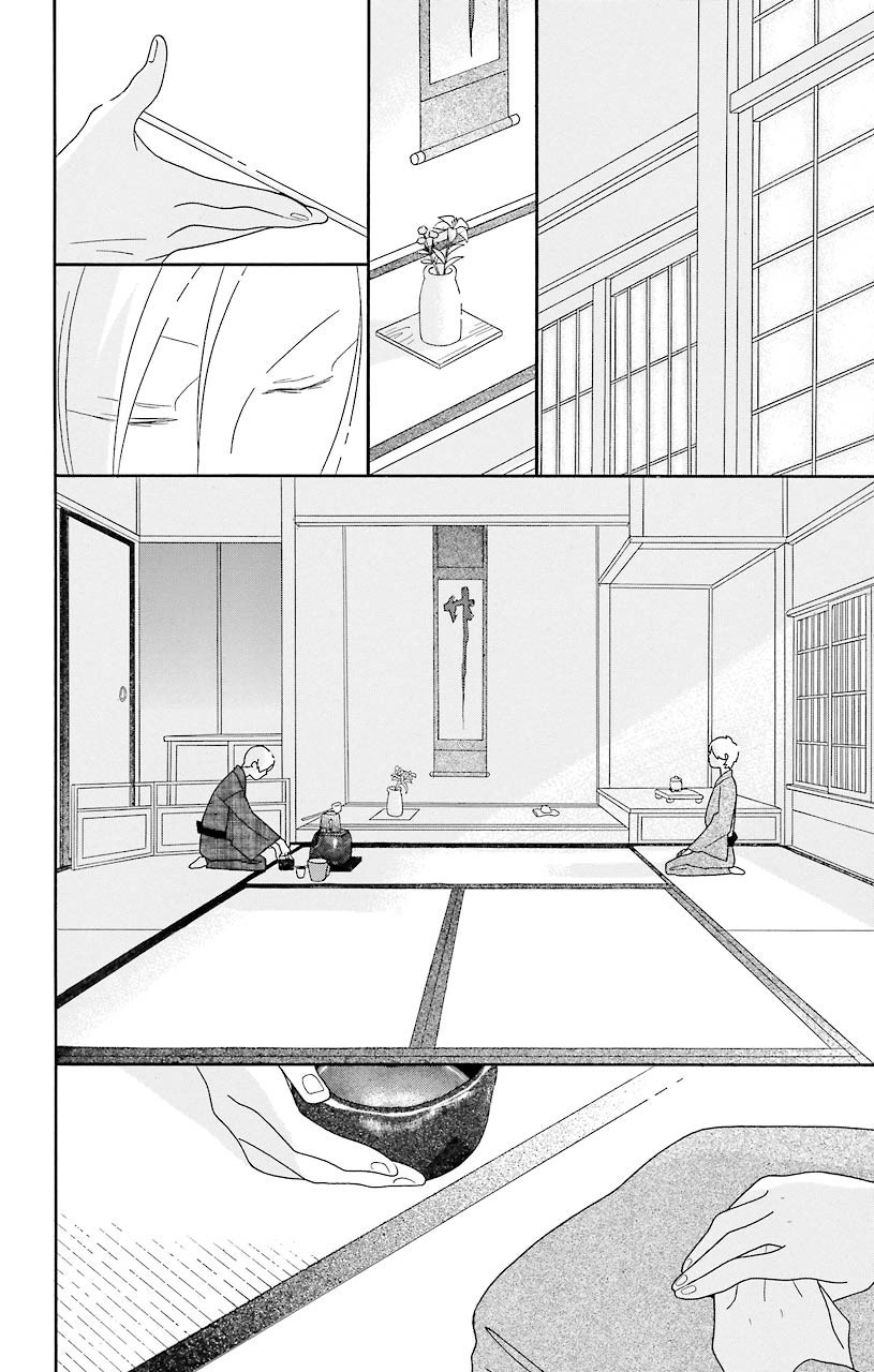 Kimi To Boku chapter 38 page 27