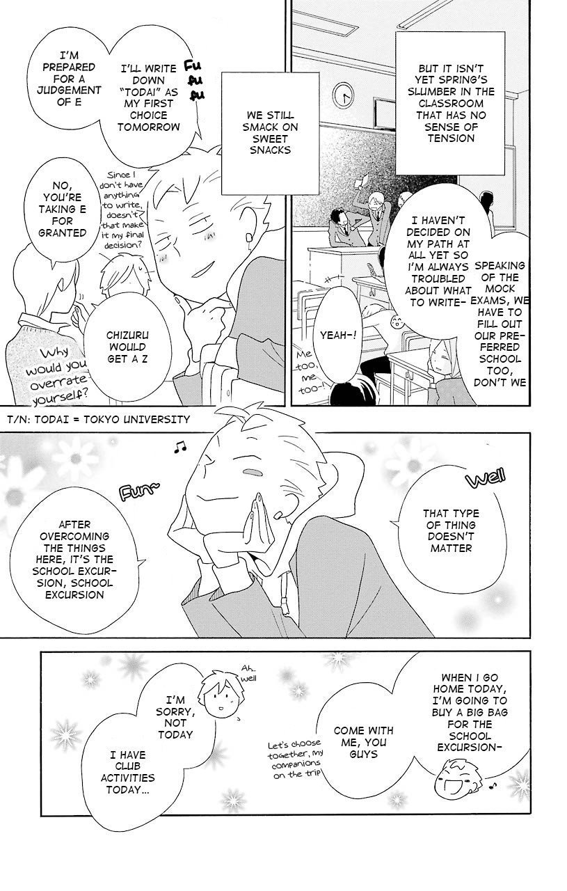 Kimi To Boku chapter 38 page 3