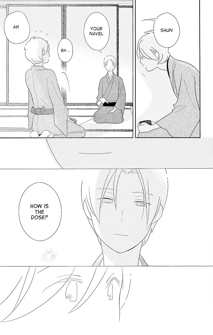 Kimi To Boku chapter 38 page 30