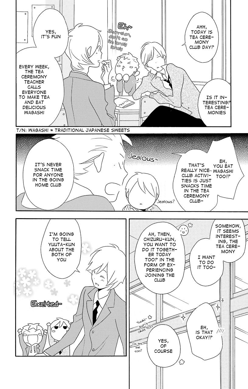 Kimi To Boku chapter 38 page 4