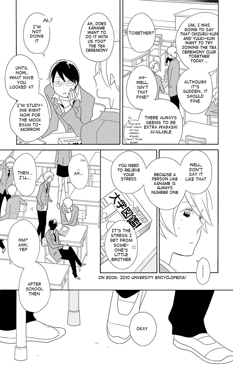 Kimi To Boku chapter 38 page 7