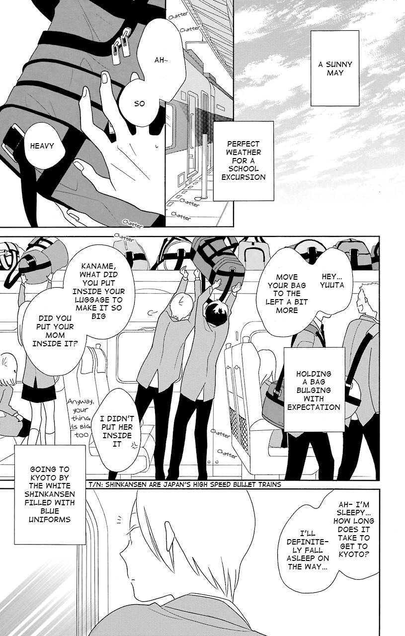 Kimi To Boku chapter 39 page 1