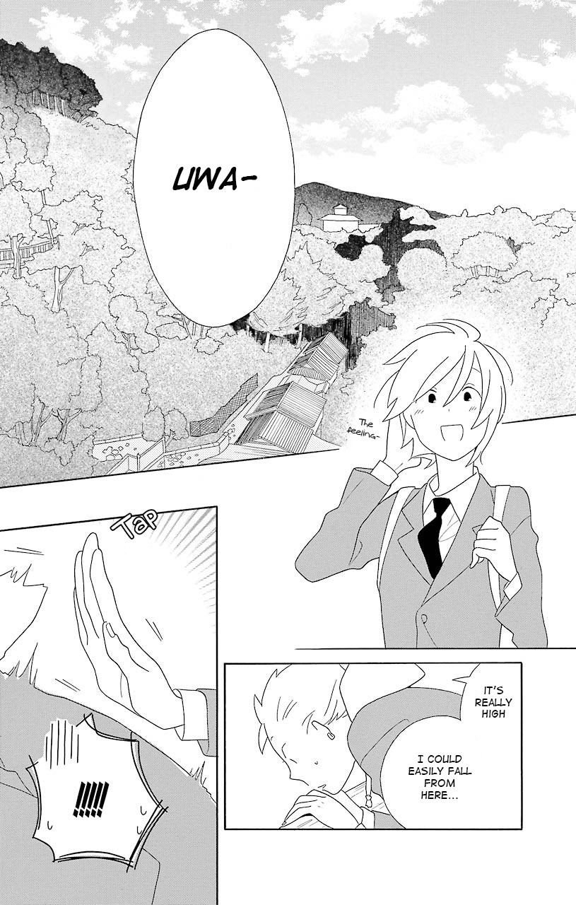 Kimi To Boku chapter 39 page 13
