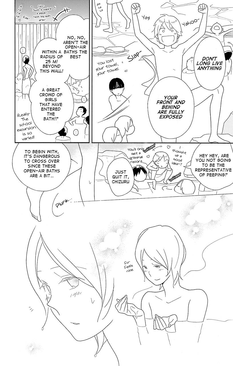 Kimi To Boku chapter 39 page 16