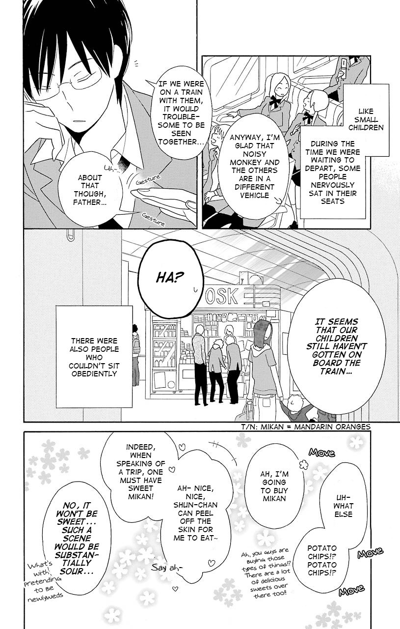 Kimi To Boku chapter 39 page 2