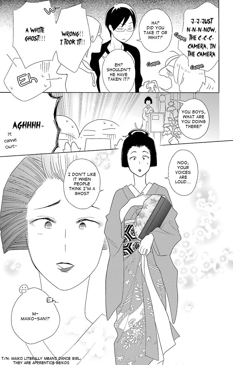 Kimi To Boku chapter 39 page 23