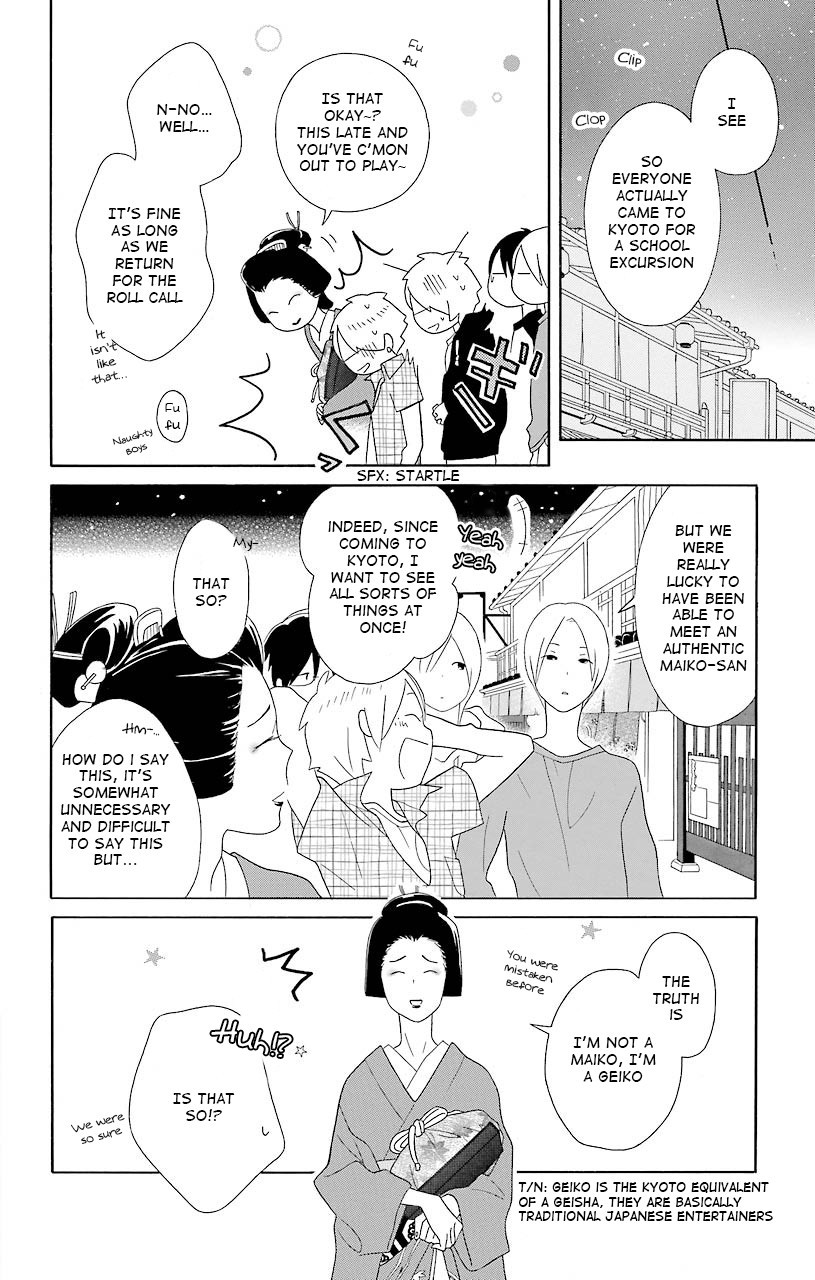 Kimi To Boku chapter 39 page 24