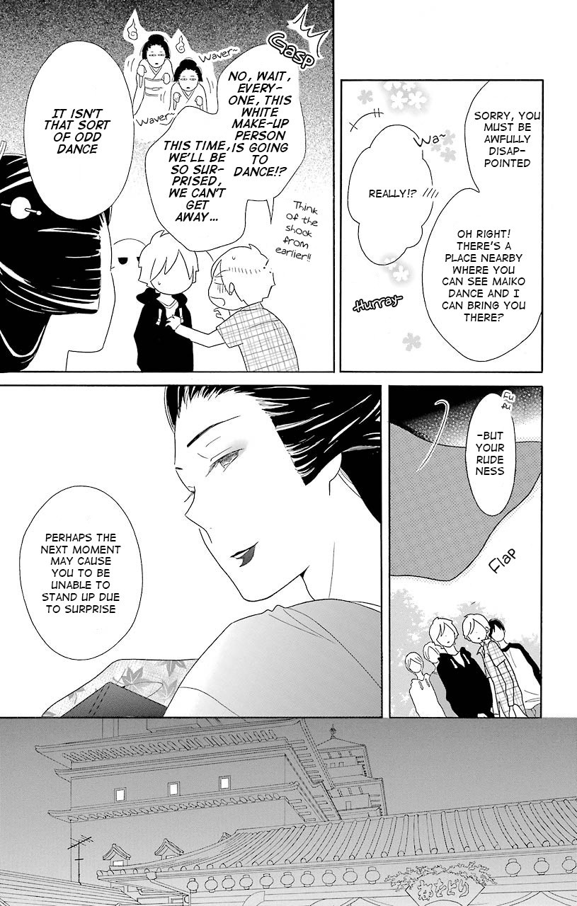 Kimi To Boku chapter 39 page 25