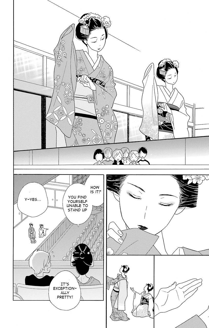 Kimi To Boku chapter 39 page 26