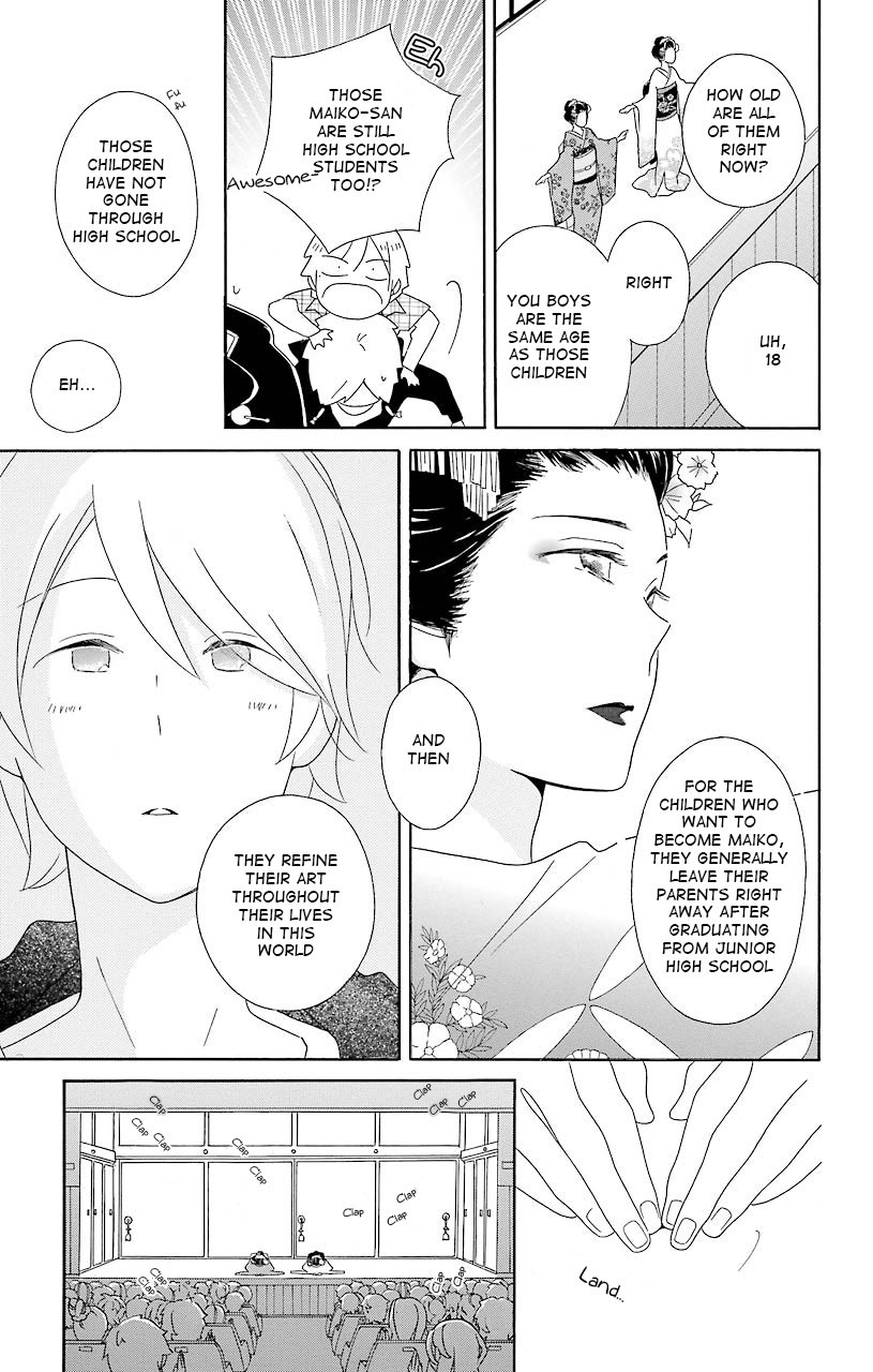 Kimi To Boku chapter 39 page 27