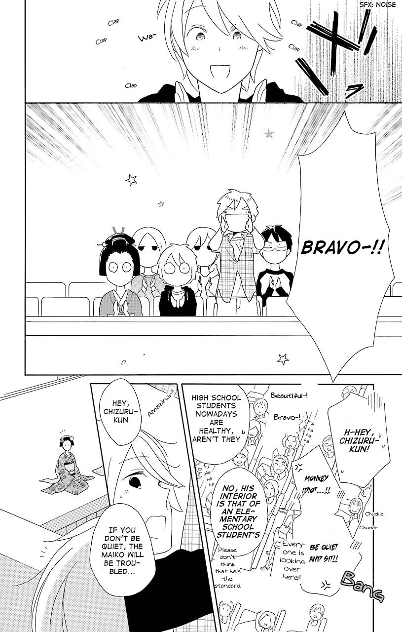 Kimi To Boku chapter 39 page 28
