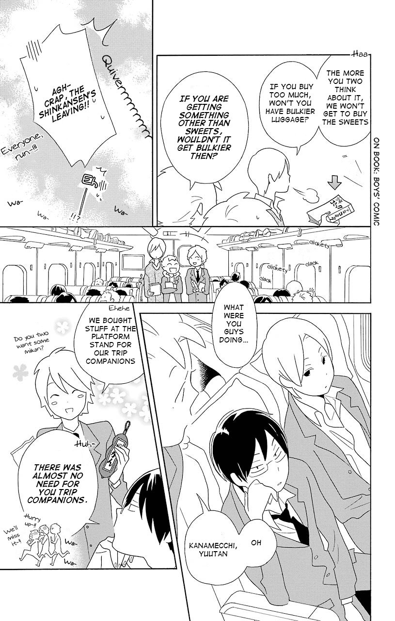 Kimi To Boku chapter 39 page 3