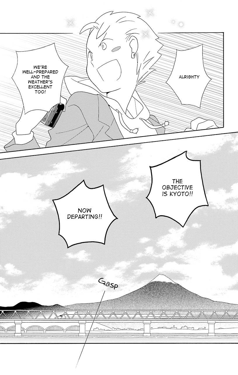 Kimi To Boku chapter 39 page 5