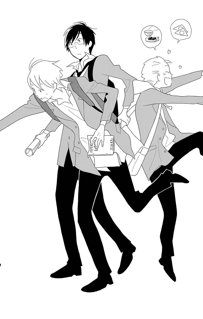 Kimi To Boku chapter 39 page 6