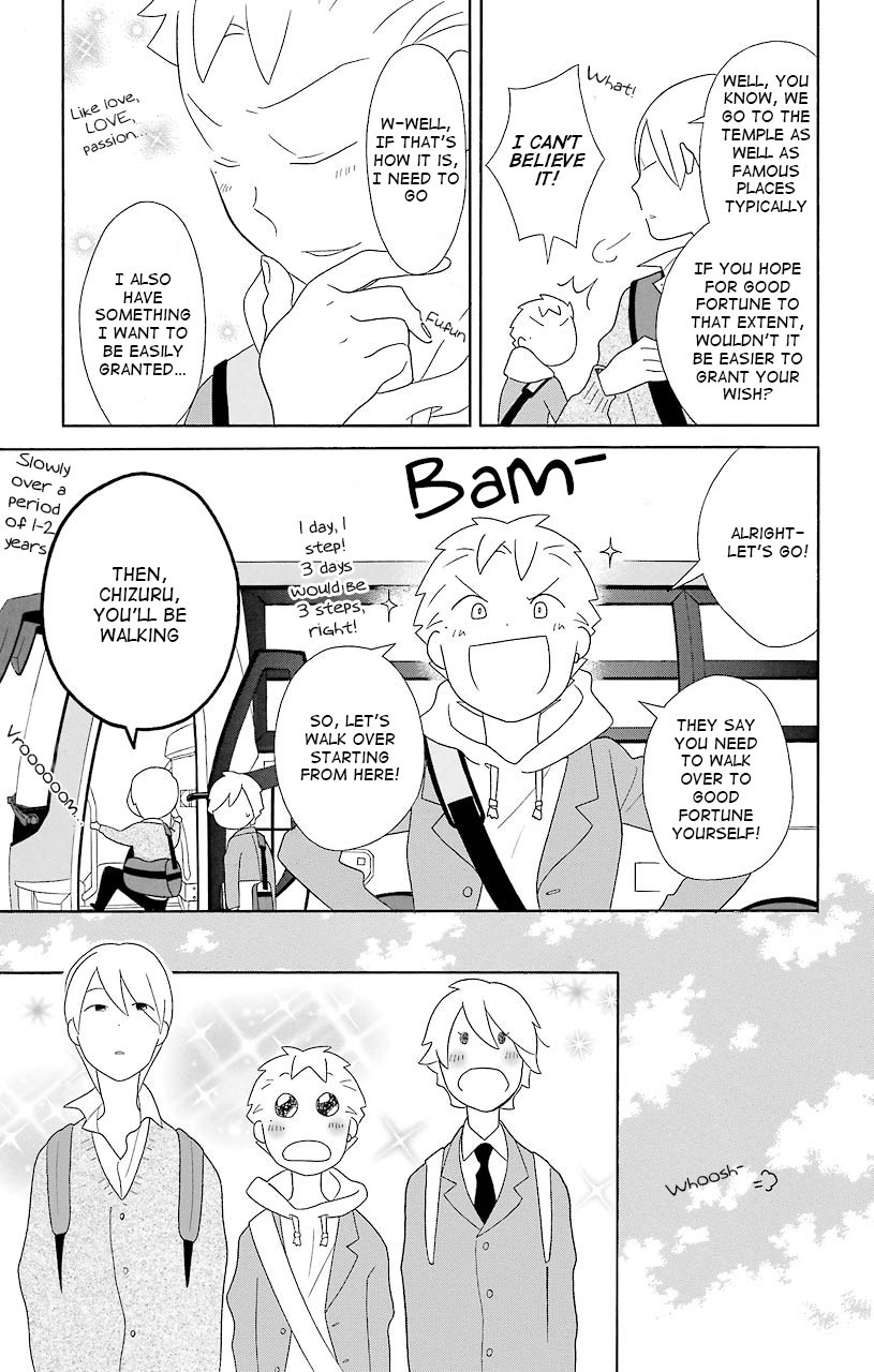Kimi To Boku chapter 39 page 9