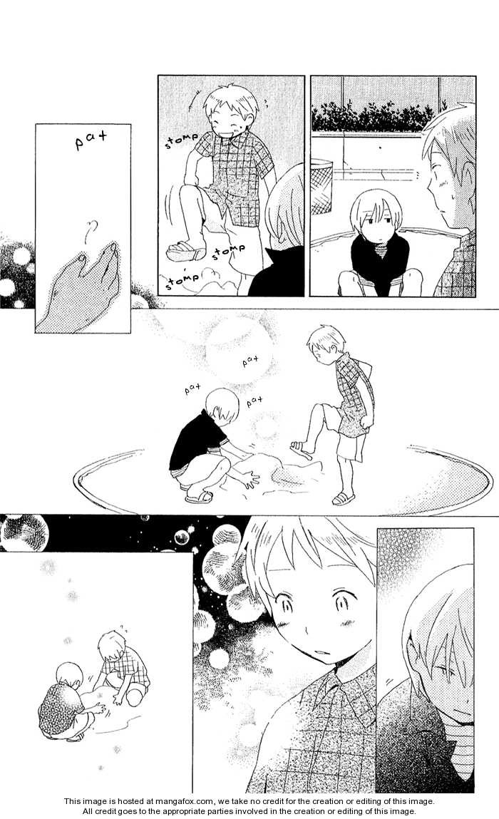 Kimi To Boku chapter 4 page 15