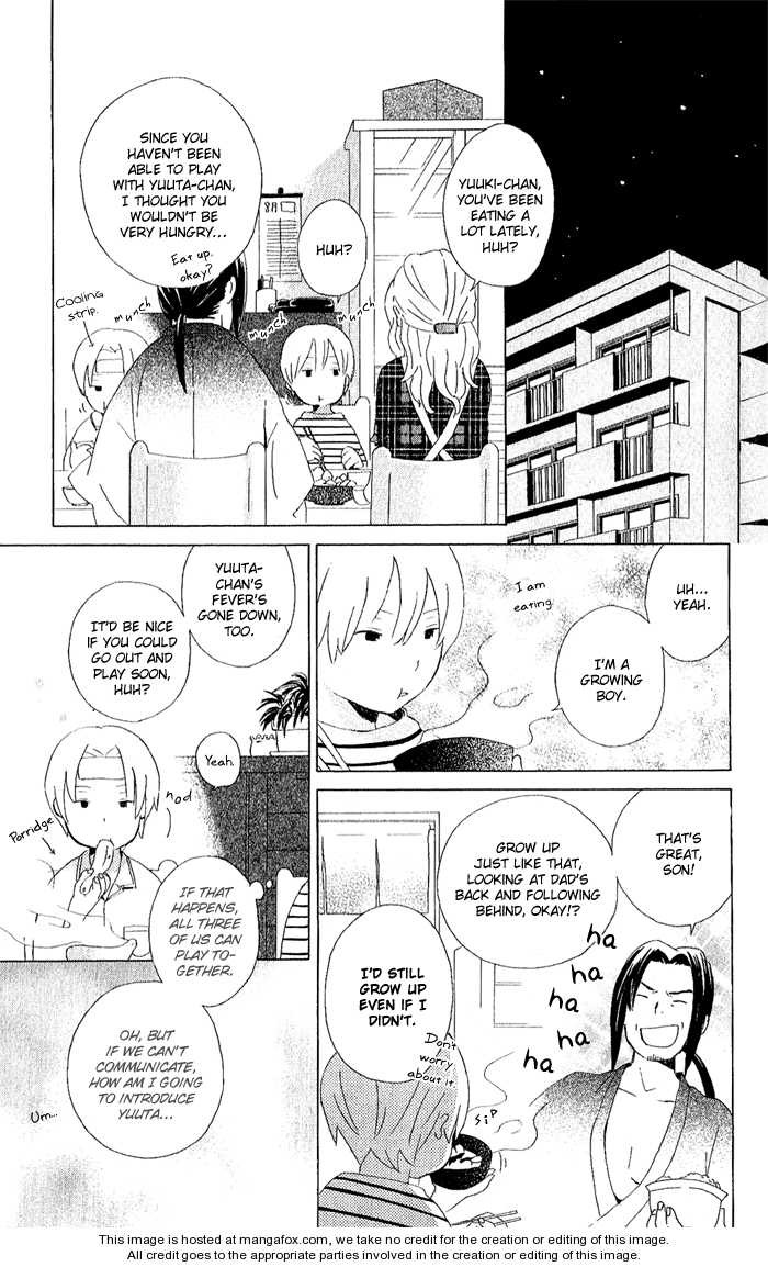 Kimi To Boku chapter 4 page 17