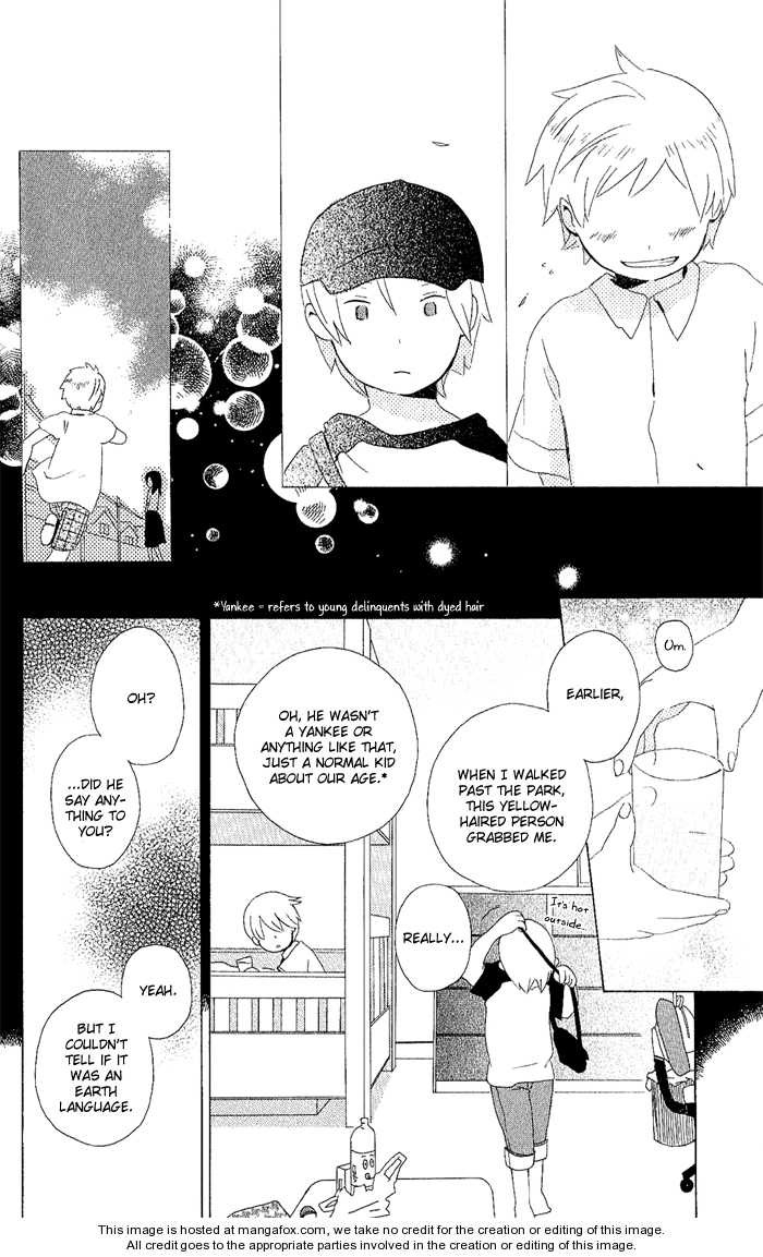 Kimi To Boku chapter 4 page 26