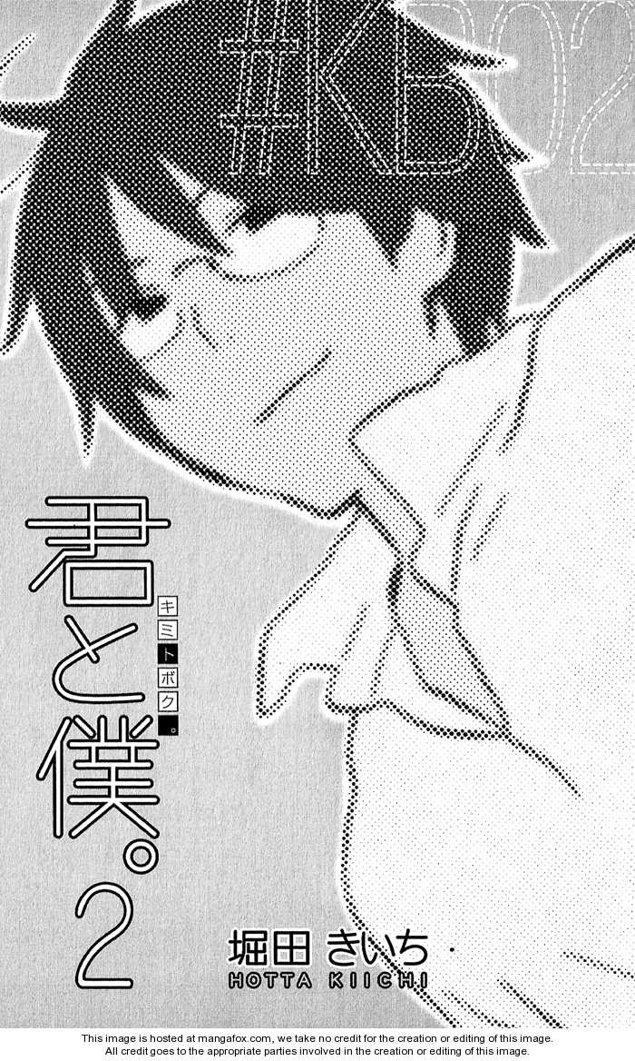 Kimi To Boku chapter 4 page 5