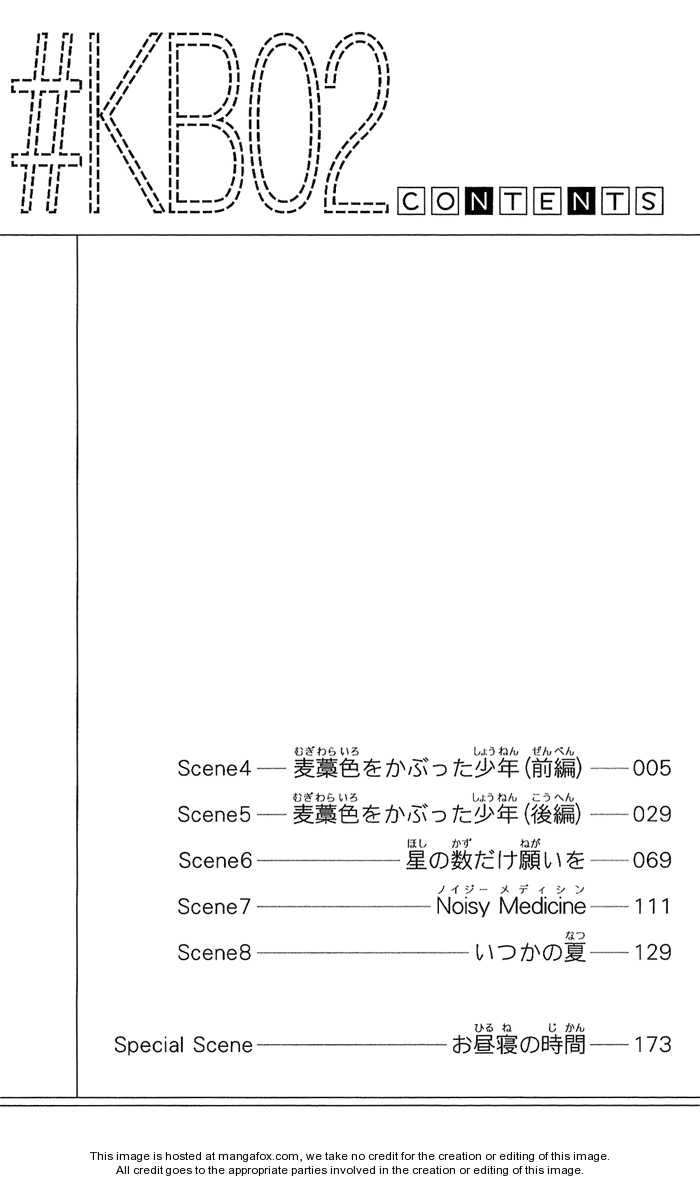 Kimi To Boku chapter 4 page 6