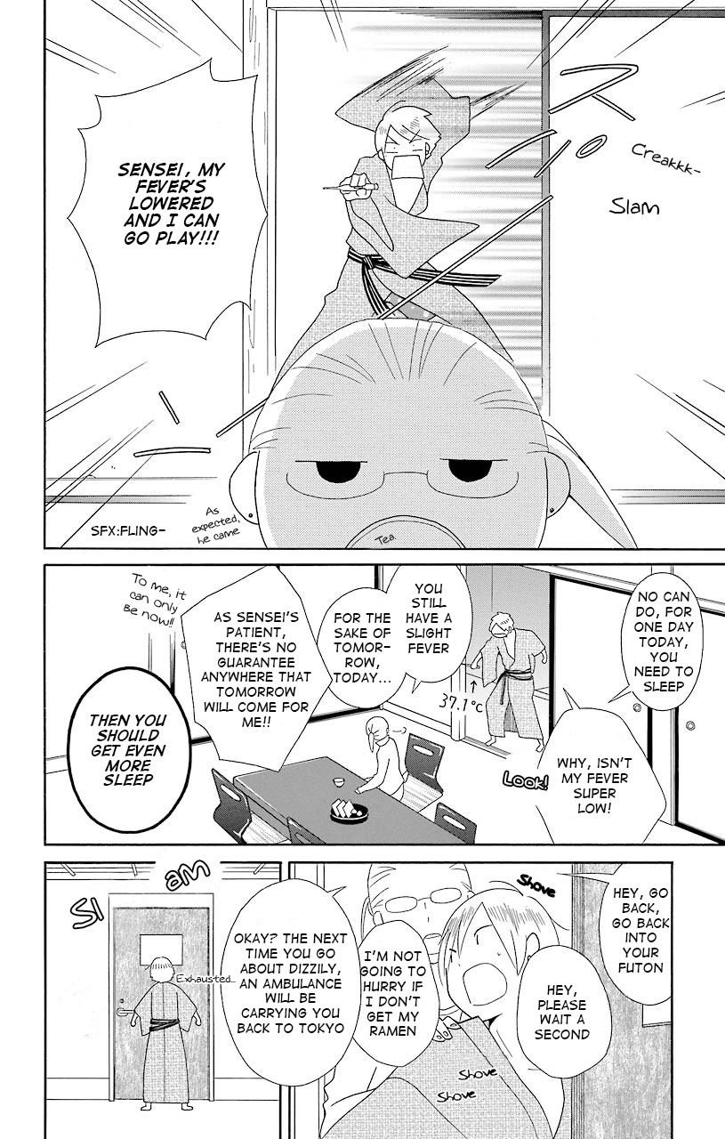 Kimi To Boku chapter 40 page 10