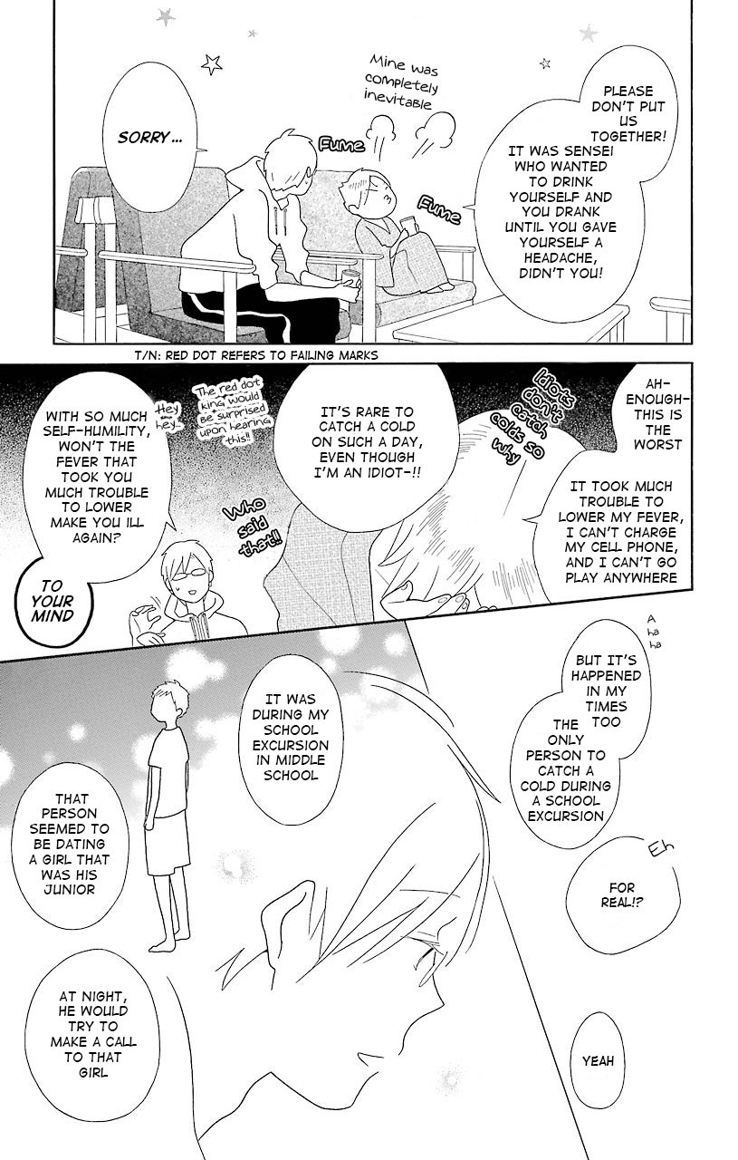 Kimi To Boku chapter 40 page 15