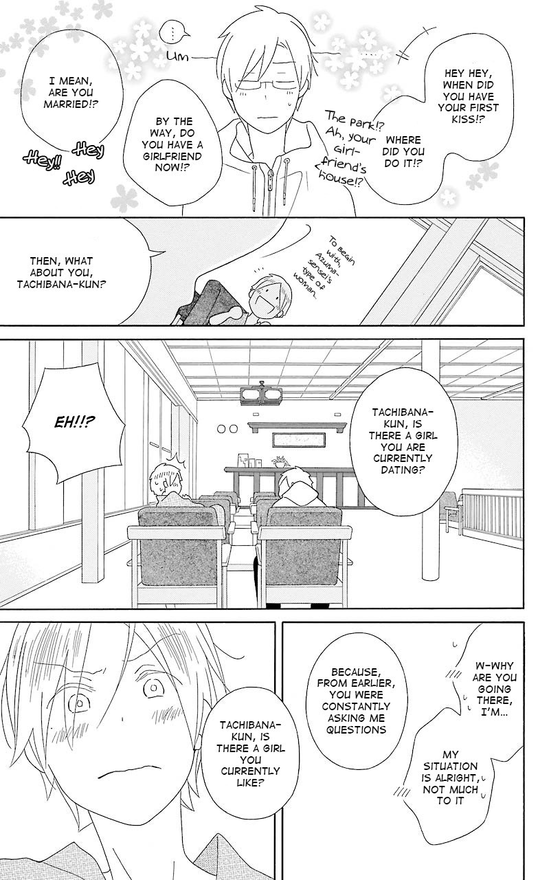 Kimi To Boku chapter 40 page 17